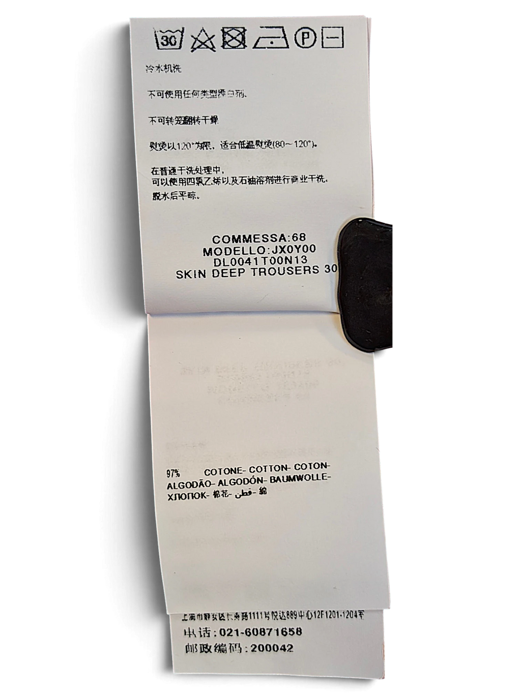 JAKE & IPI Miss Sixty Skin Deep jeans care and composition label showing cotton material and washing instructions
