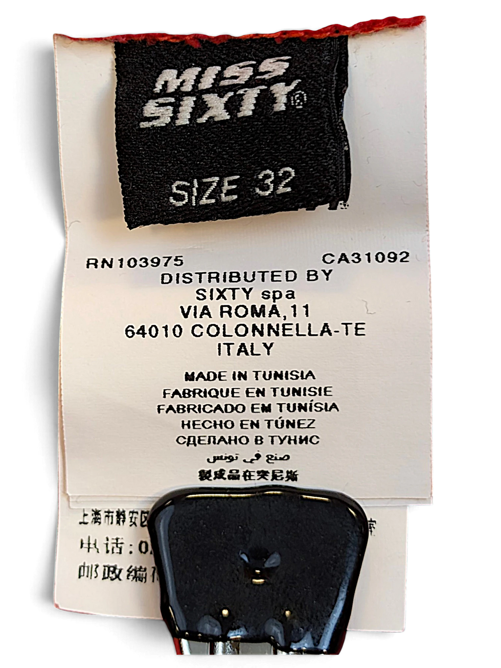 JAKE & IPI Miss Sixty Skin Deep jeans size 32 clothing care label with brand and manufacturing details