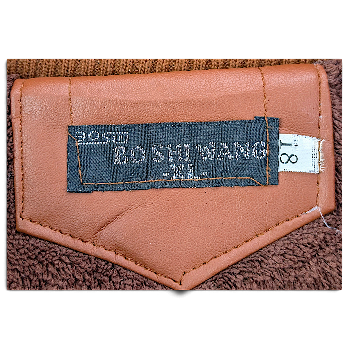 Bo Shi Wang Brown Faux Leather Kids' Belted Coat – XL / 18 – brand XL and size 18 tags.
