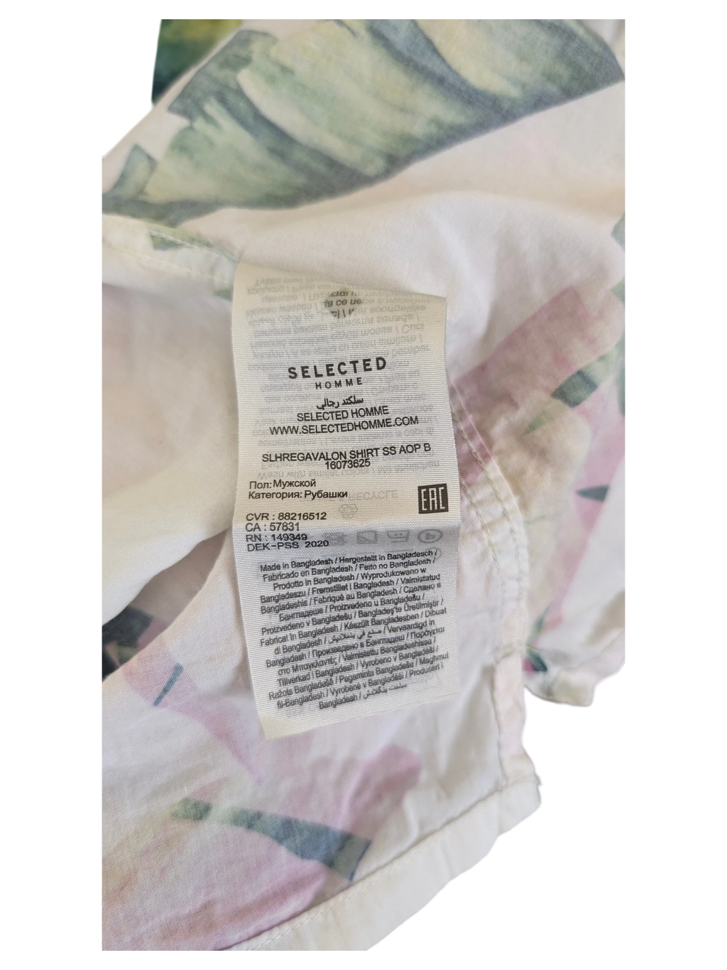 JAKE & IPI Selected Homme Hawaiian shirt care label with product details and fabric information
