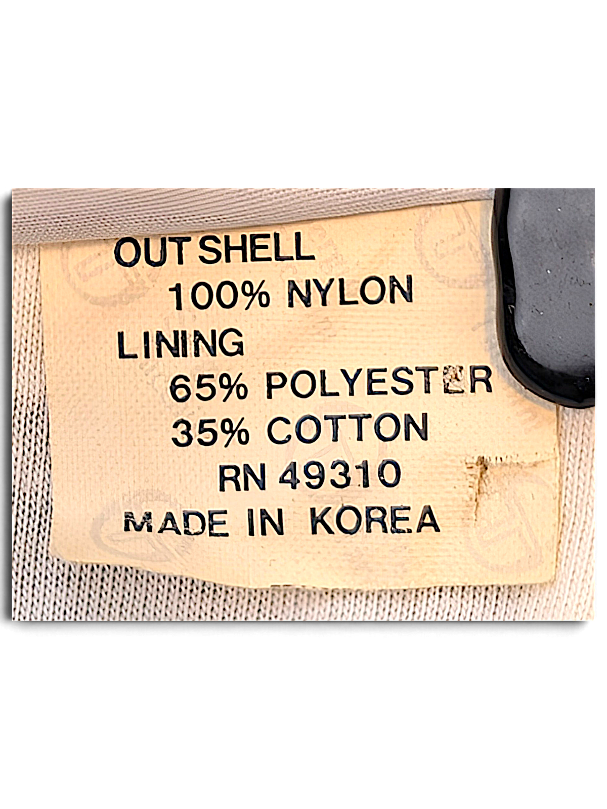 Sergio Tacchini Teal Multicolour Windbreaker – 2XLT; detail view showing fabric, construction, label or condition (image 6 of 7).