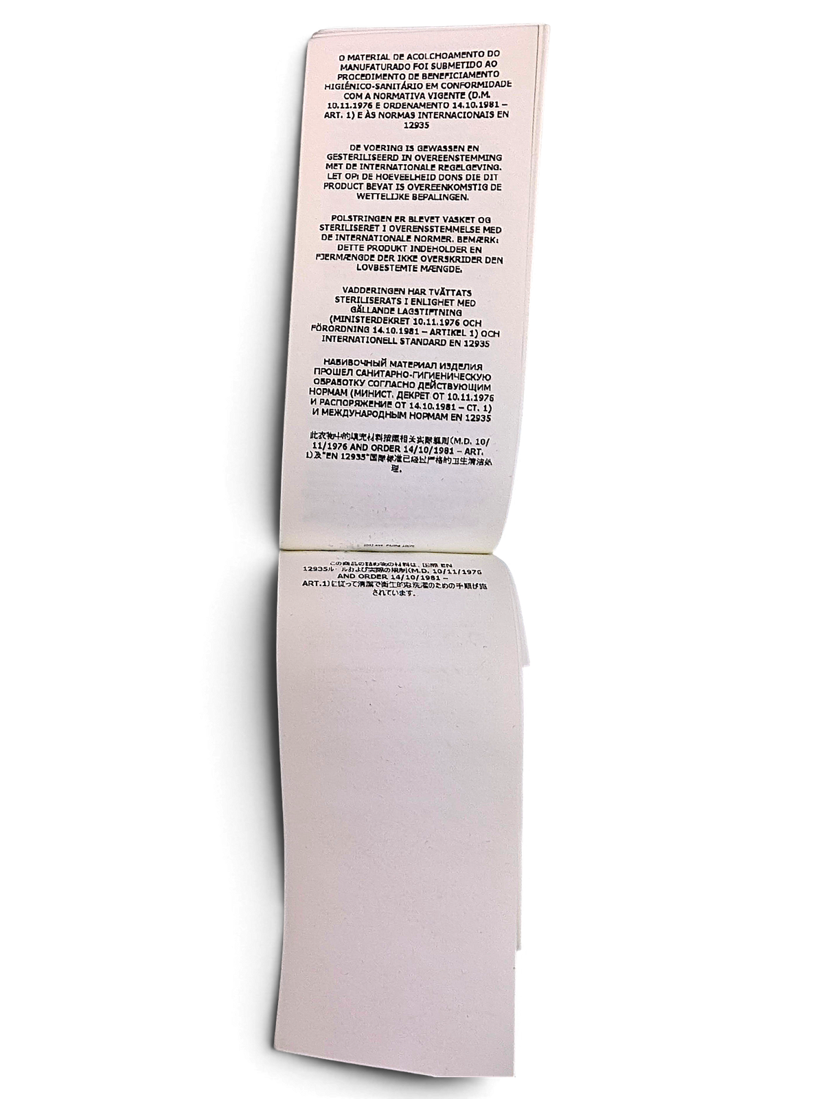 Stone Island 70123 down coat material and washing label
